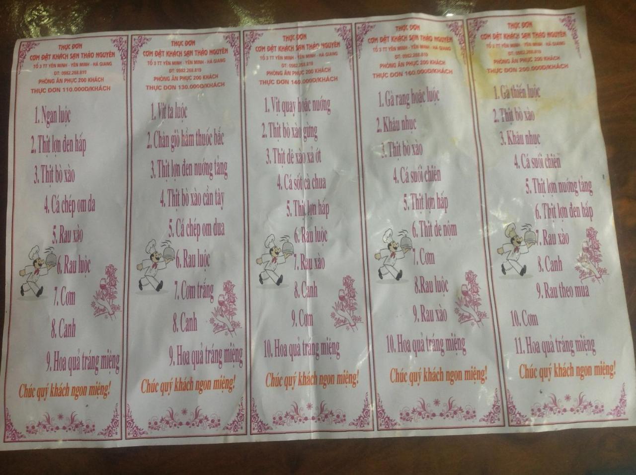 Thao Nguyen Hotel Ha Giang Dış mekan fotoğraf